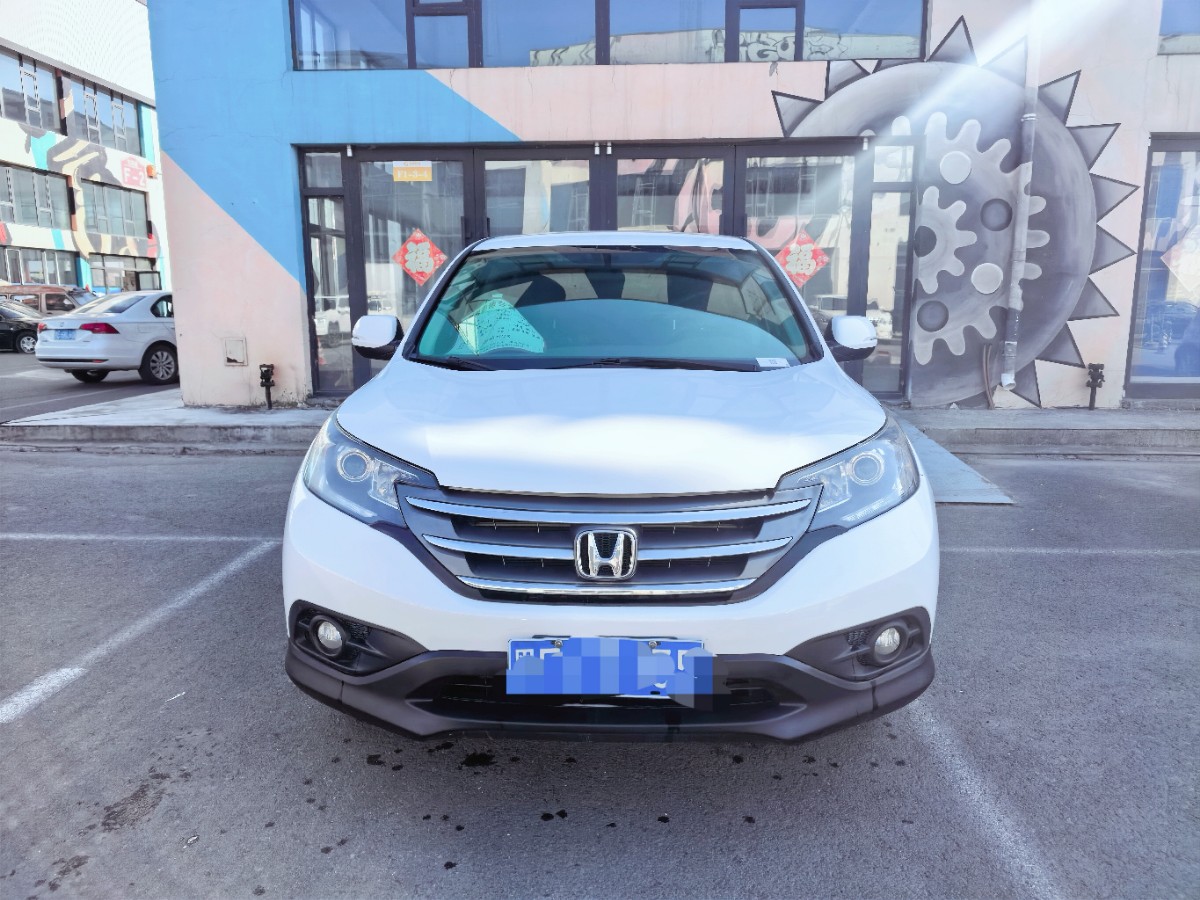 Honda CR-V 2014 car image 