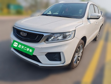 GEELY Vision X6 2020 GEELY Vision X6 2020 imagen de coche