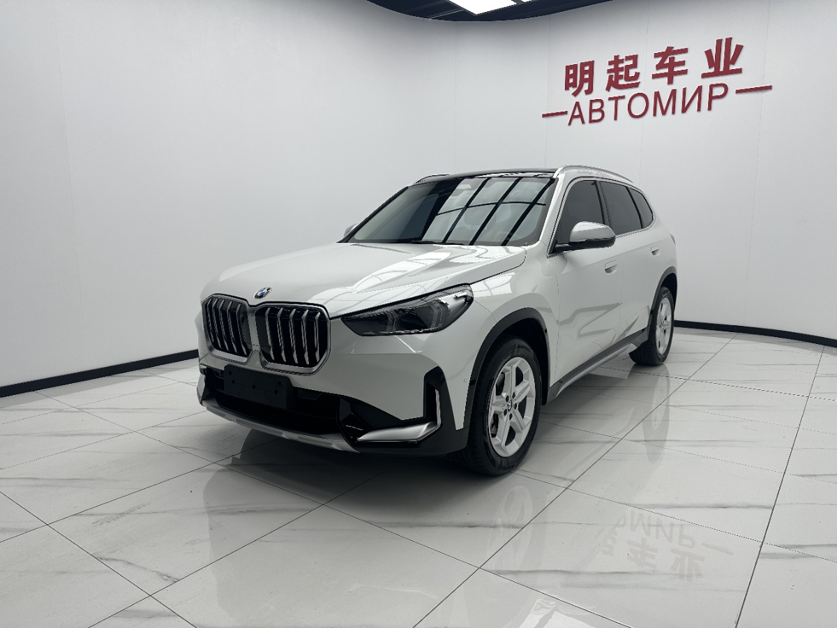 BMW X1 2023 #4 BMW X1 2023 car image #4