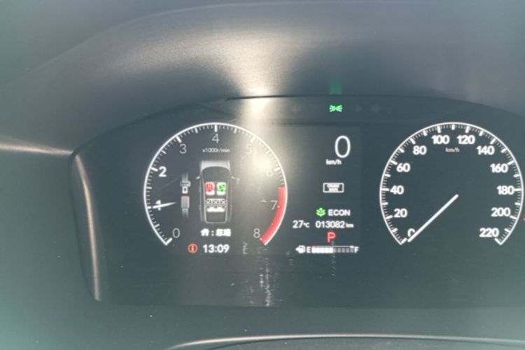 Honda CR-V 2025 car image #12