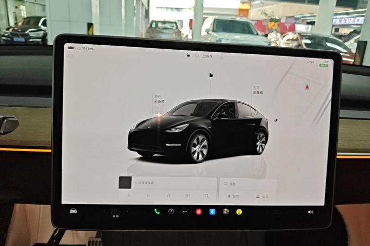 Tesla Model Y 2023 #13 Tesla Model Y 2023 car image #13