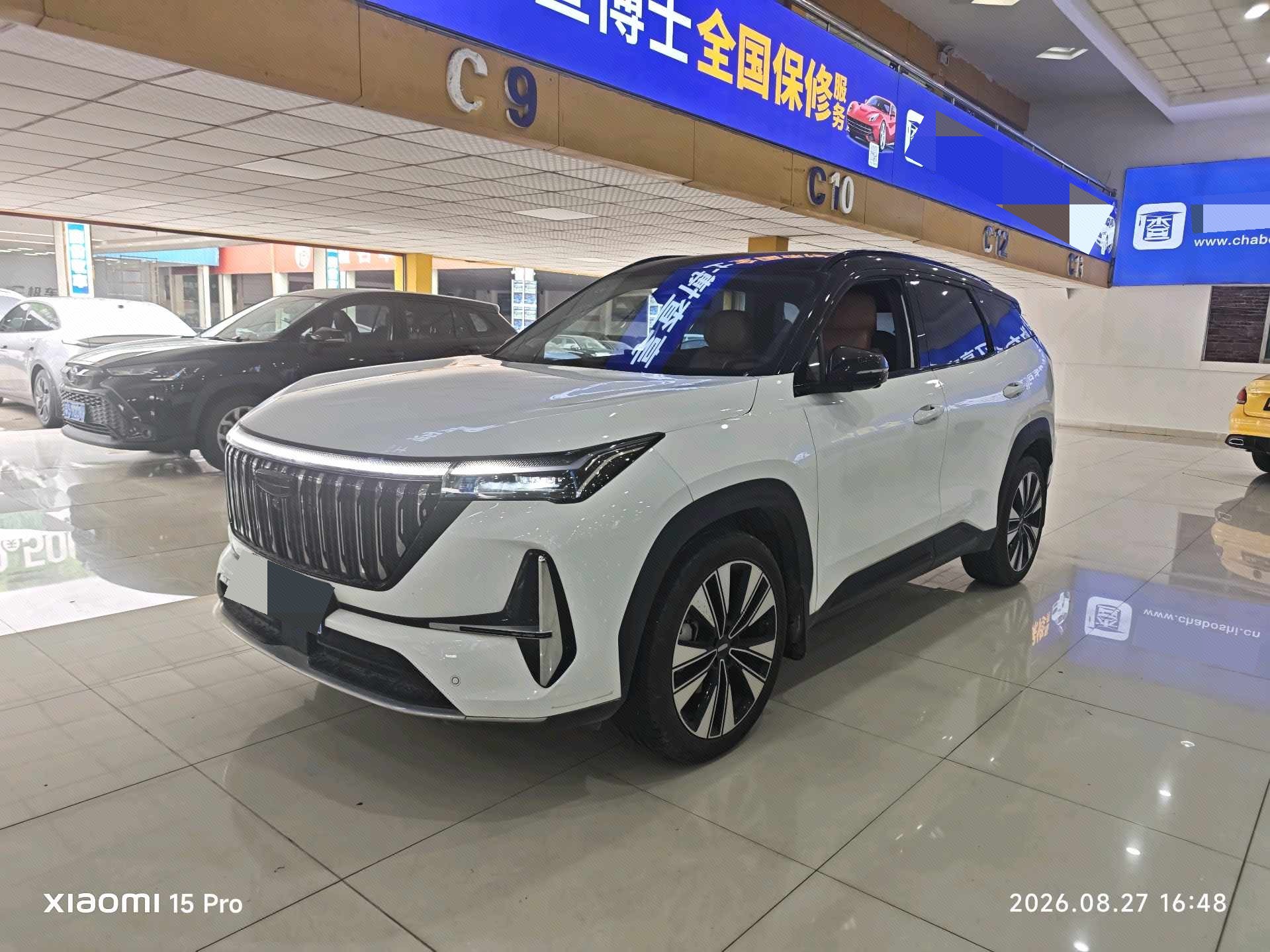 GEELY Boyue L 2025 car image 