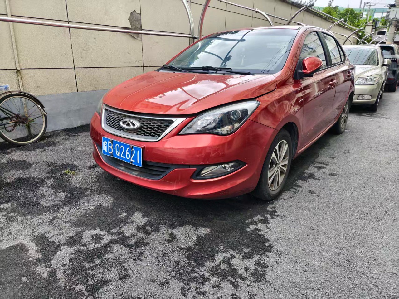Chery Arrizo 3 2016 Chery Arrizo 3 2016 car image