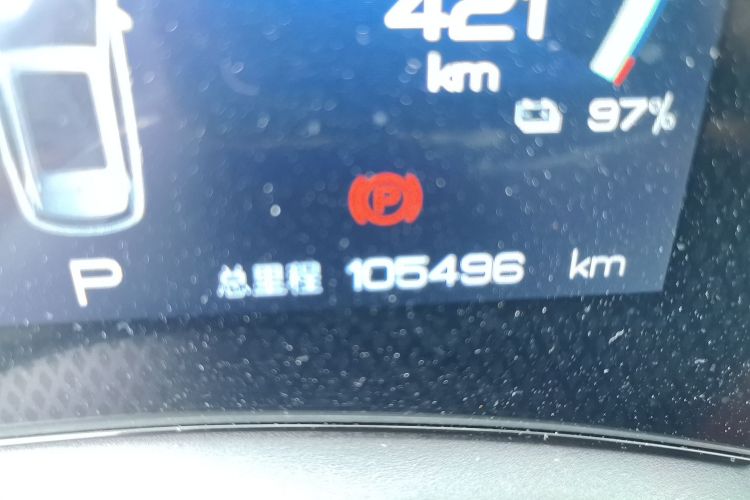 BYD Yuan Plus 2024 car image #8