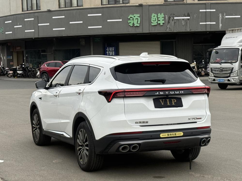 Jetour X70 PLUS 2023 immagine di auto #4