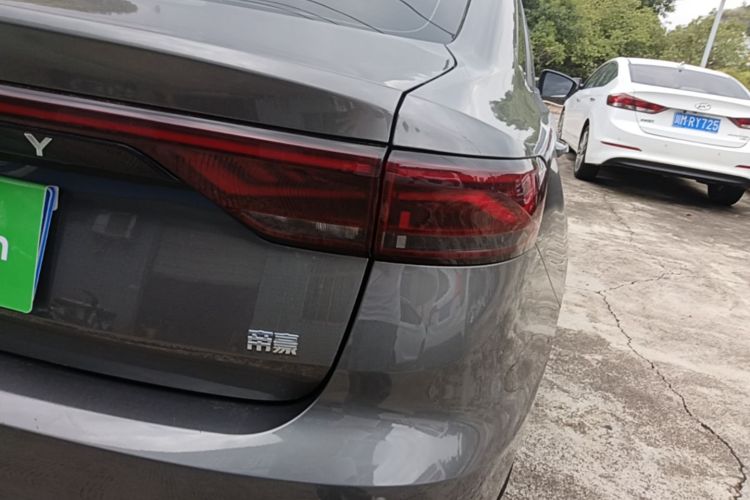 GEELY Emgrand 2022 #8 GEELY Emgrand 2022 car image #8