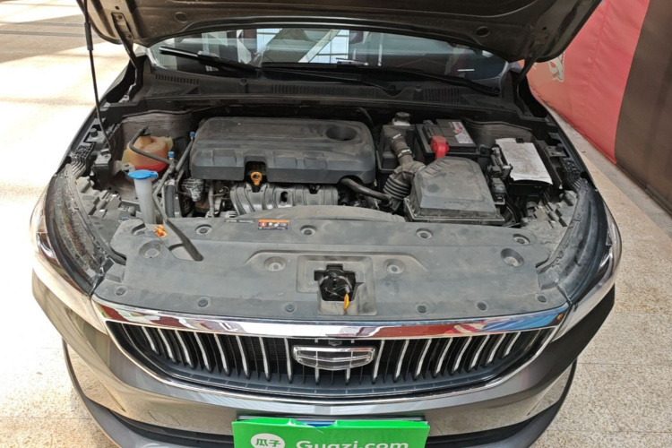 GEELY Emgrand 2022 car image #20