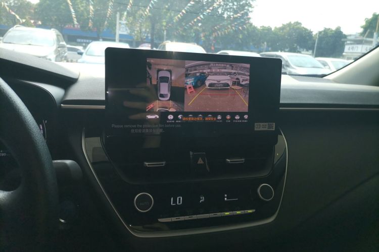 Toyota Corolla 2024 car image #17