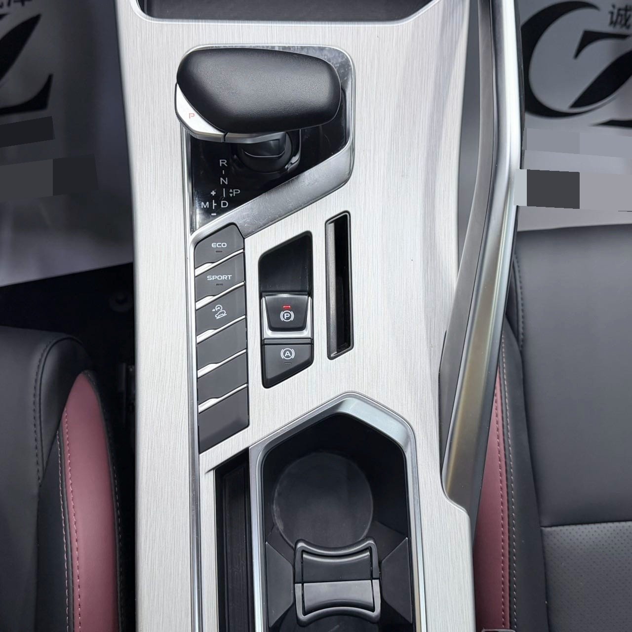 GEELY Coolray 2023 car image #15