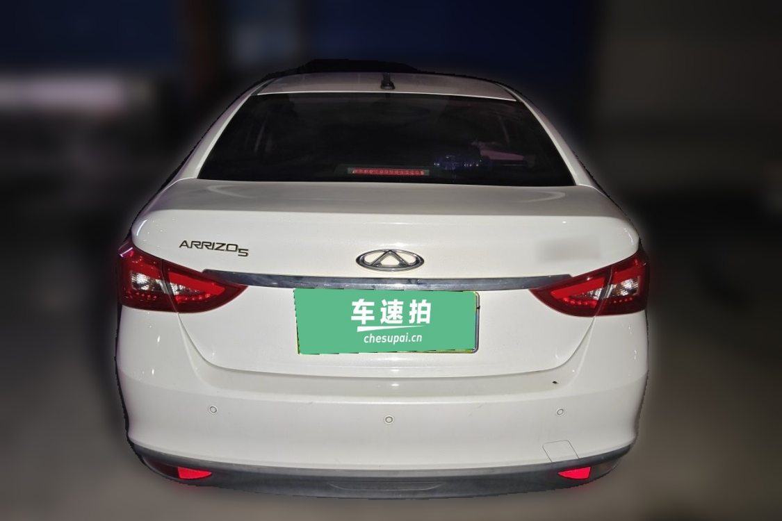 Chery Arrizo 5 2021 car image #6