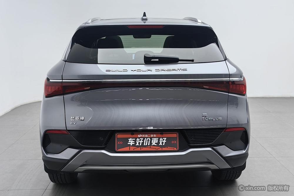 BYD Yuan Plus 2024 imagen de coche #3