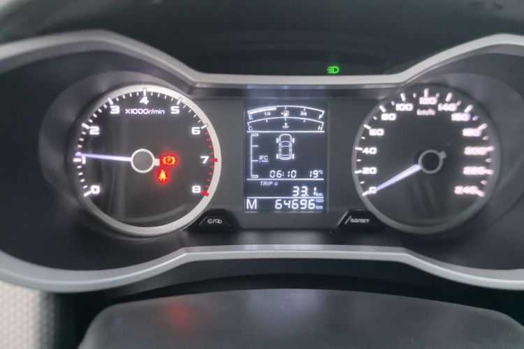 GEELY Emgrand GS 2018 imagem de carro #12