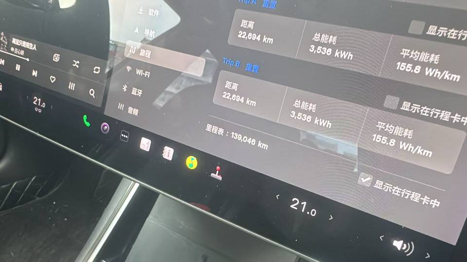 Tesla Model 3 2020 #6 Tesla Model 3 2020 car image #6