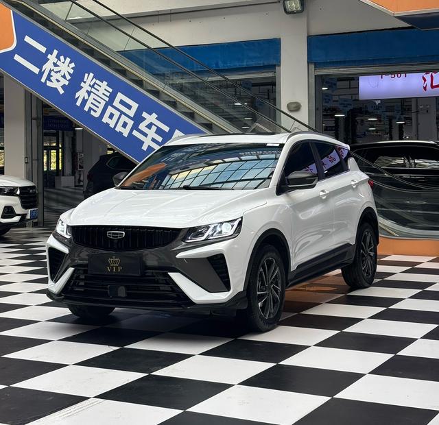 GEELY Coolray 2023 #10 GEELY Coolray 2023 imagem de carro #10