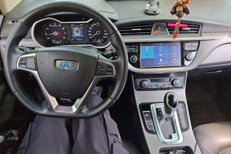 GEELY Emgrand GS 2018 #11 GEELY Emgrand GS 2018 car image #11
