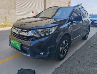 Honda CR-V 2019 Honda CR-V 2019 car image