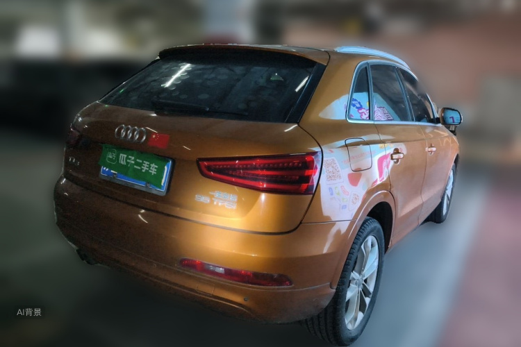 Audi Q3 2016 #7 Audi Q3 2016 image de voiture #7