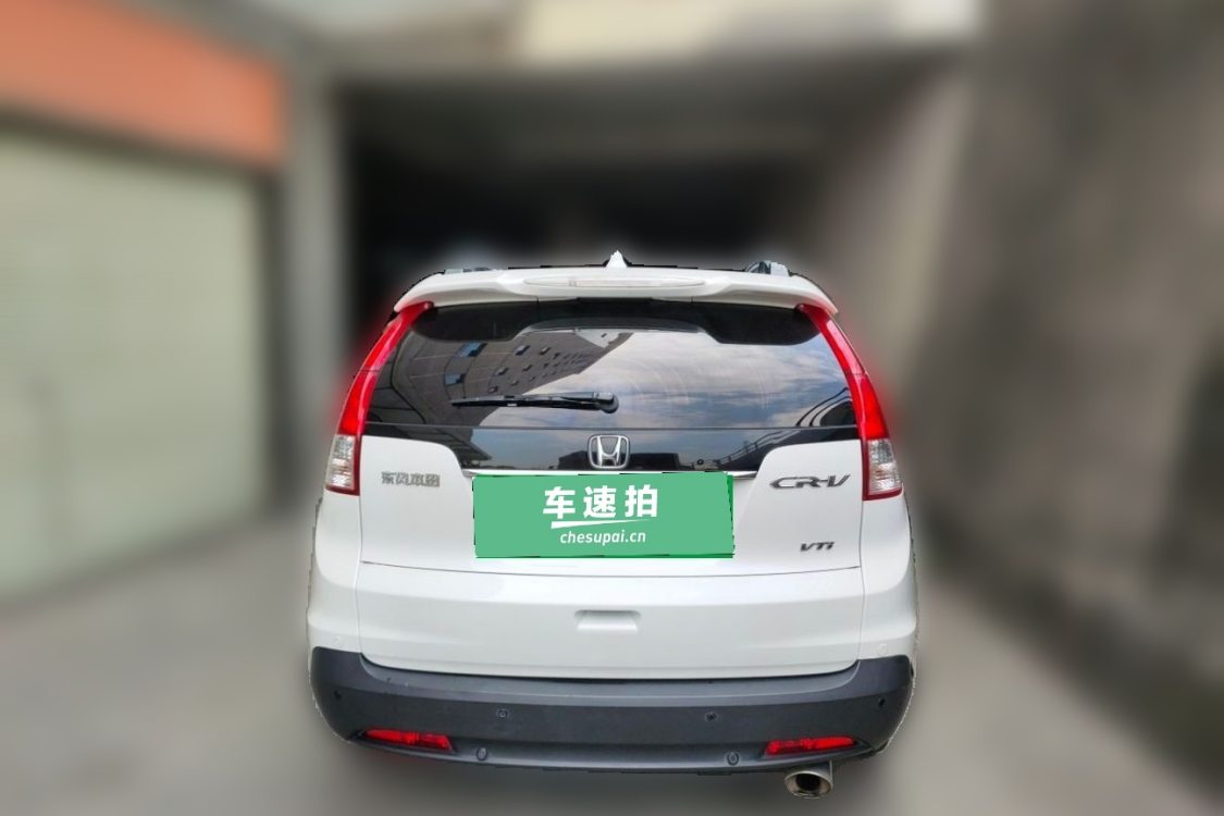 Honda CR-V 2013 #6 Honda CR-V 2013 car image #6