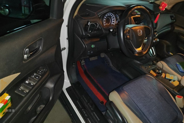Honda CR-V 2015 #18 Honda CR-V 2015 car image #18