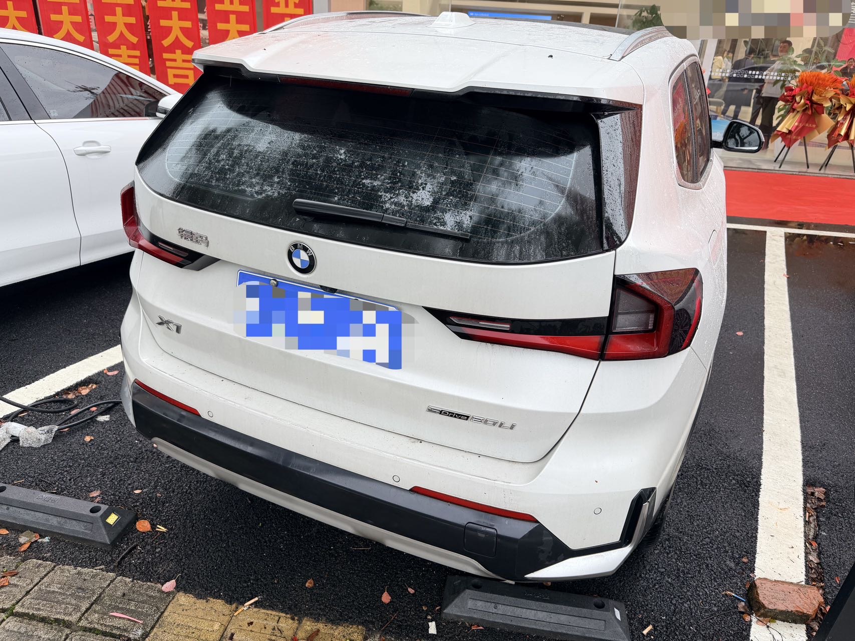 BMW X1 2024 car image #7