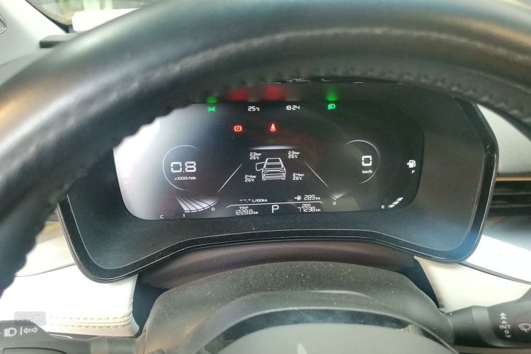 GEELY Emgrand L 2022 immagine di auto #13