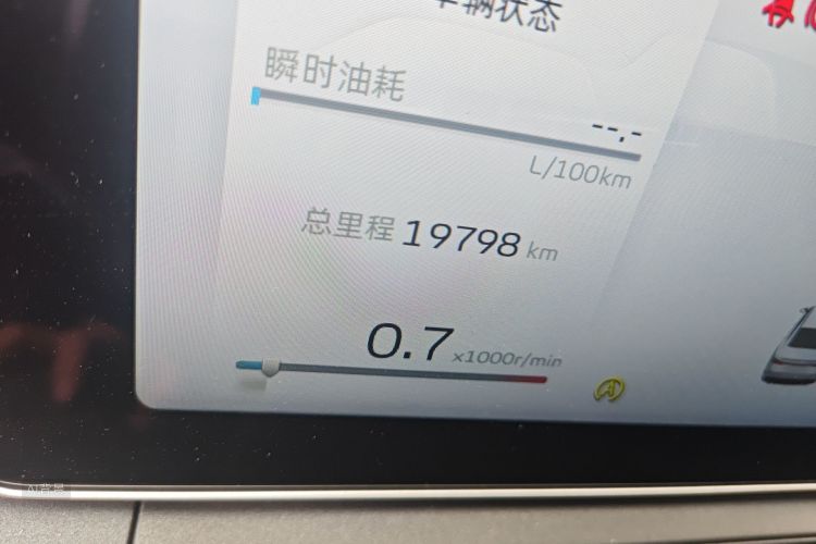 GEELY Binray 2023 #14 GEELY Binray 2023 car image #14
