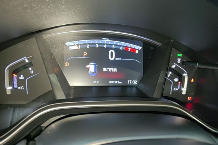 Honda CR-V 2019 car image #12