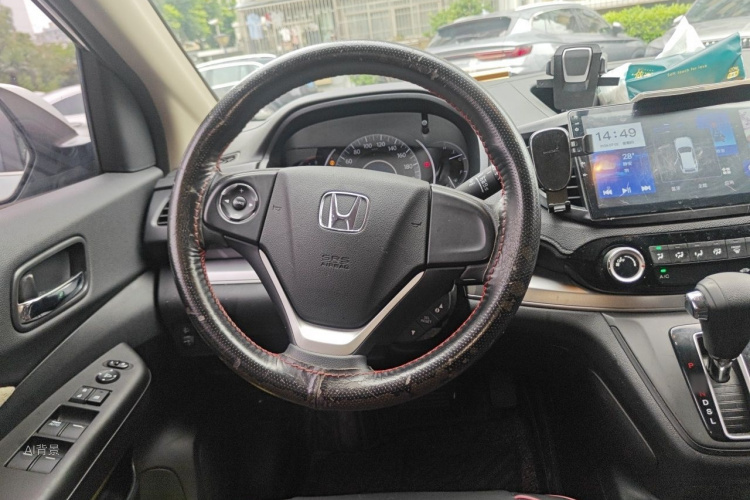 Honda CR-V 2016 #12 Honda CR-V 2016 car image #12