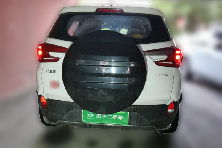 BYD Yuan Pro 2021 #4 BYD Yuan Pro 2021 car image #4