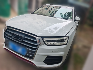 Audi Q3 2016 Audi Q3 2016 image de voiture