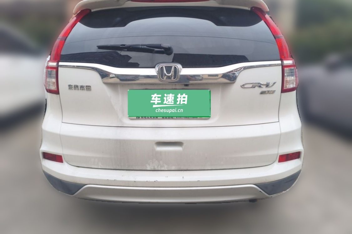 Honda CR-V 2015 #6 Honda CR-V 2015 car image #6