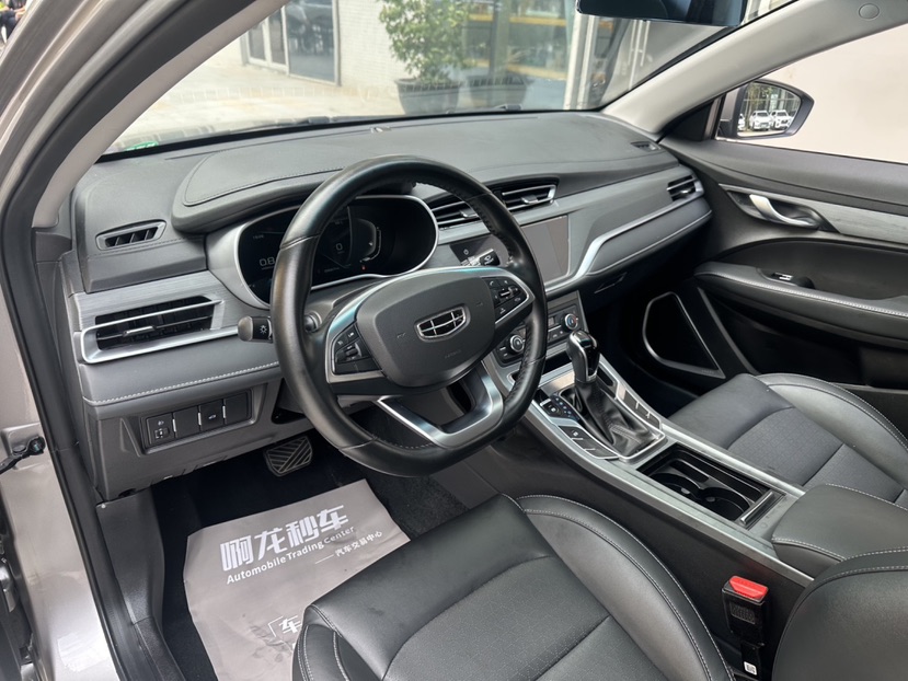 GEELY Emgrand 2021 car image #8