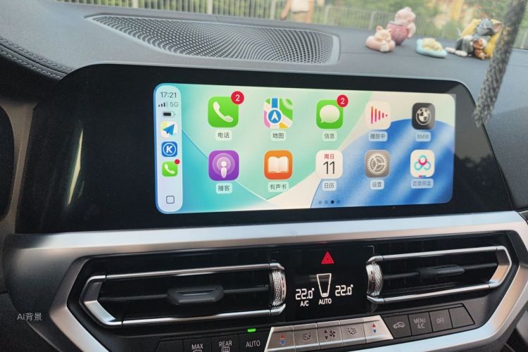 BMW 3 Series 2022 #15 BMW 3 Series 2022 imagen de coche #15