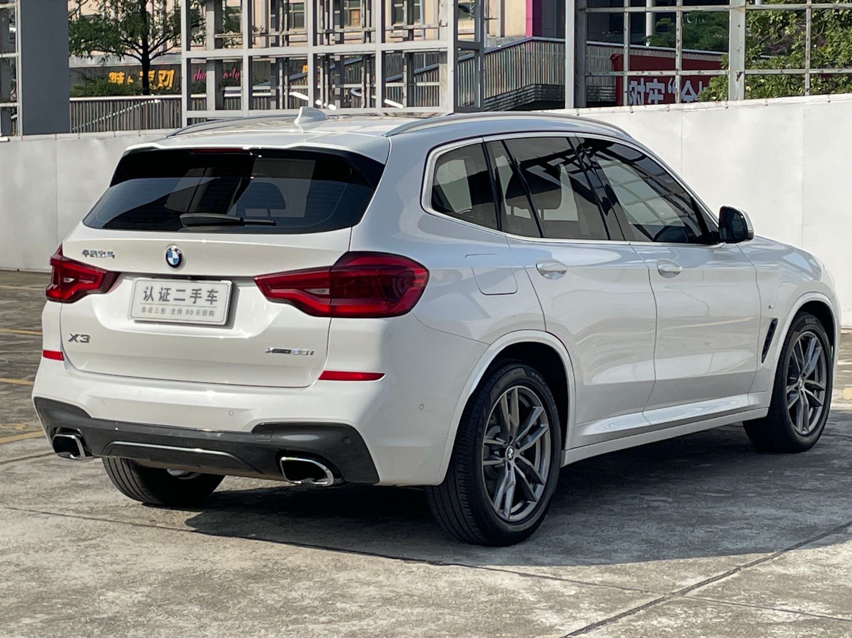 BMW X3 2020 immagine di auto #8