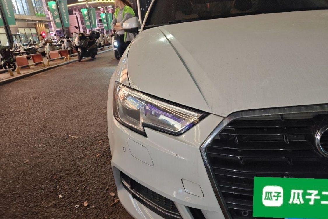 Audi A3 2017 #7 Audi A3 2017 immagine di auto #7
