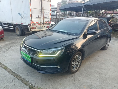 GEELY Emgrand 2018 car image 