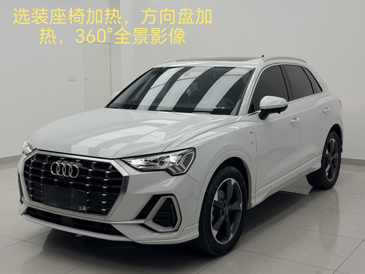 Audi Q3 2022 Audi Q3 2022 car image