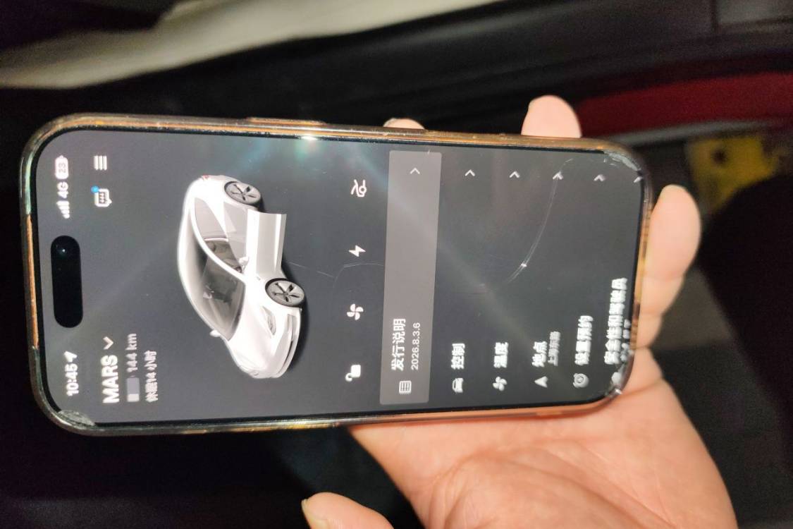 Tesla Model 3 2020 #30 Tesla Model 3 2020 car image #30