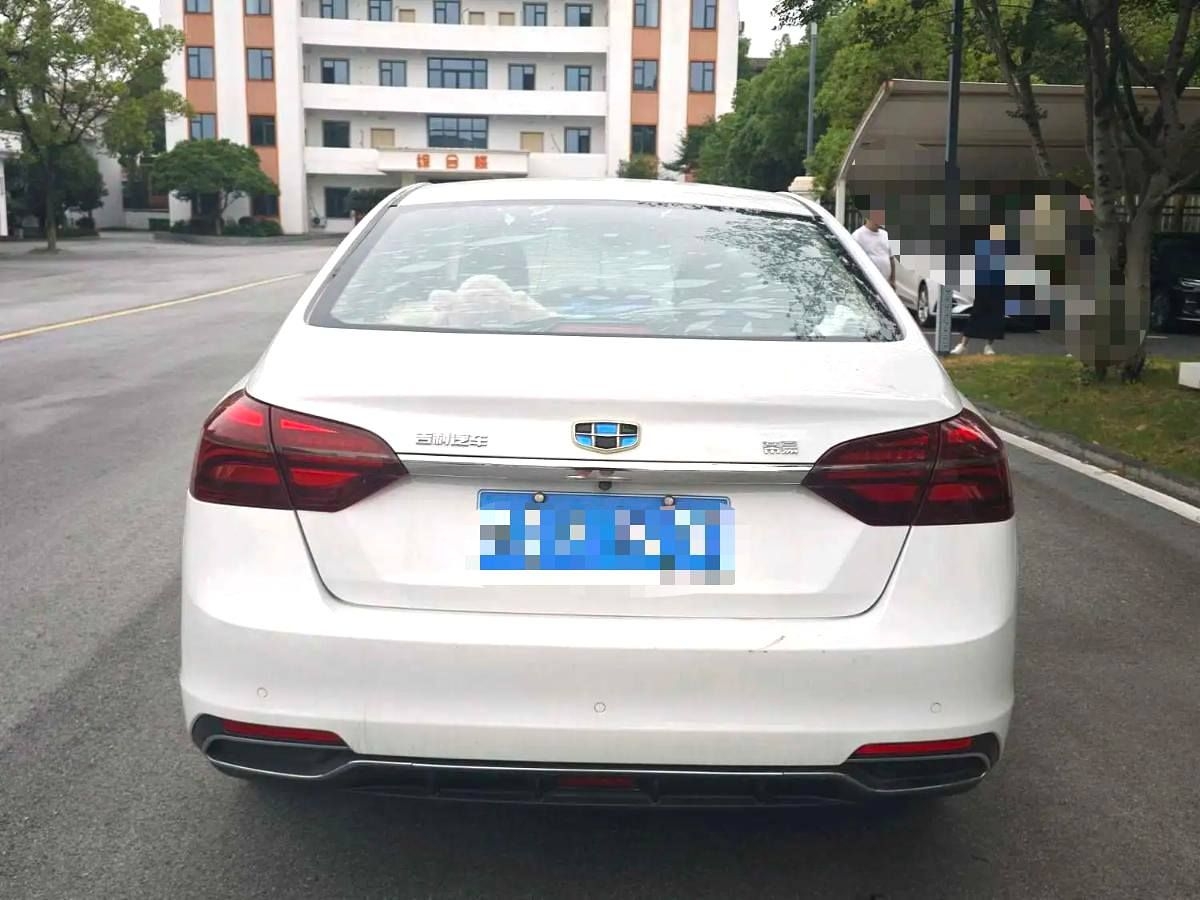 GEELY Emgrand 2019 #8 GEELY Emgrand 2019 car image #8