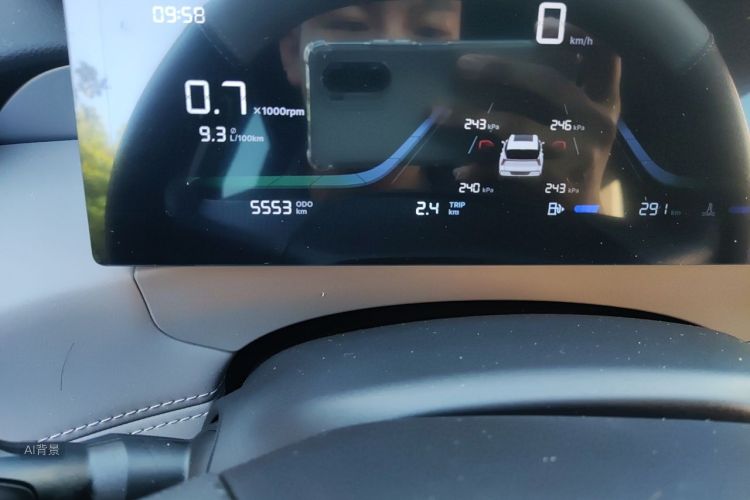GEELY Boyue L 2026 imagem de carro #14