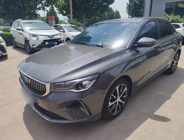 GEELY Emgrand 2023 GEELY Emgrand 2023 car image