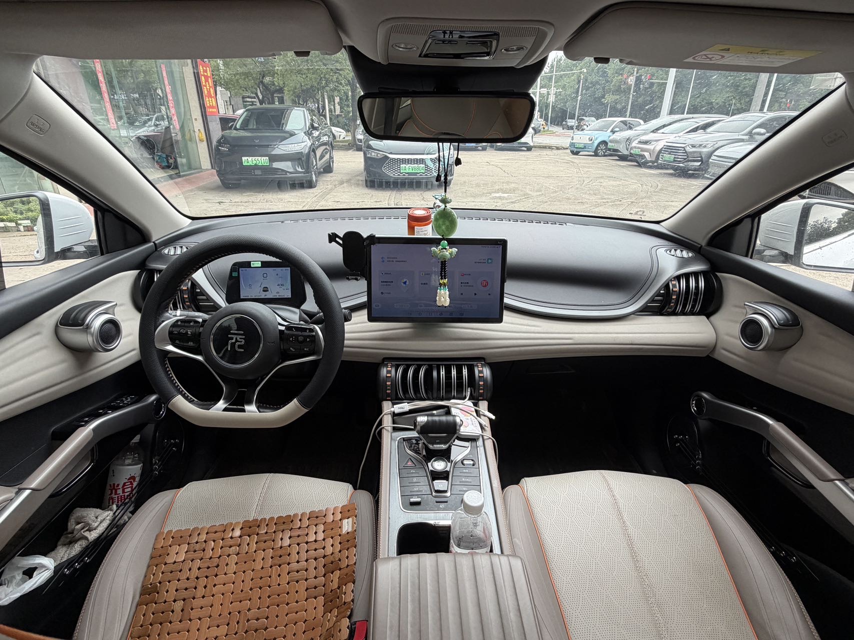 BYD Yuan Plus 2024 car image #6
