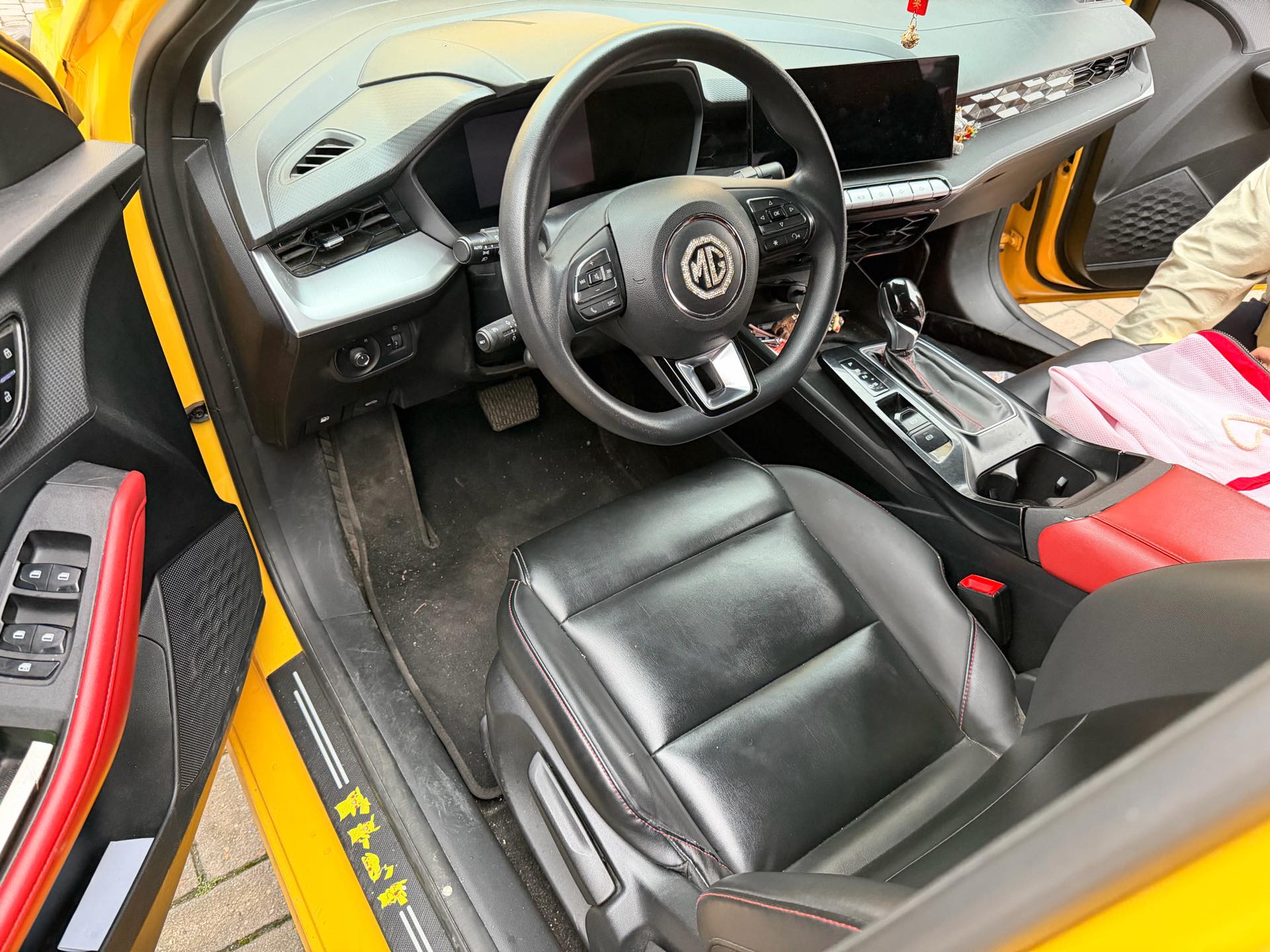 MG 5 2021 image de voiture #5