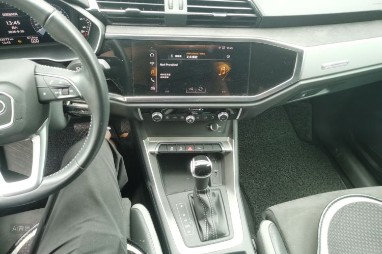 Audi Q3 2021 car image #15