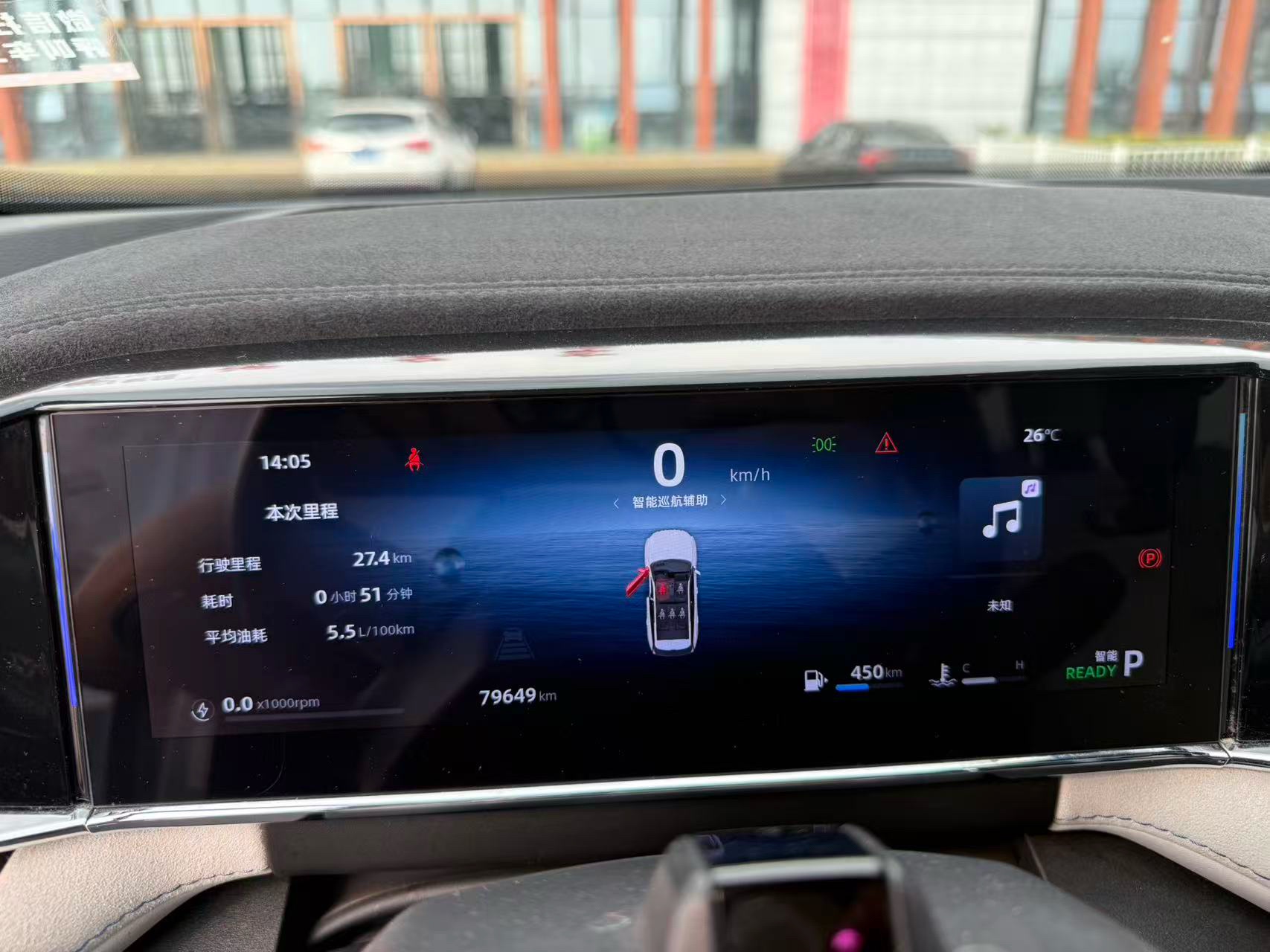 GEELY Boyue L 2023 #2 GEELY Boyue L 2023 صورة سيارة #2