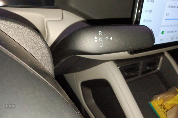 BYD YuanUP 2025 #16 BYD YuanUP 2025 immagine di auto #16