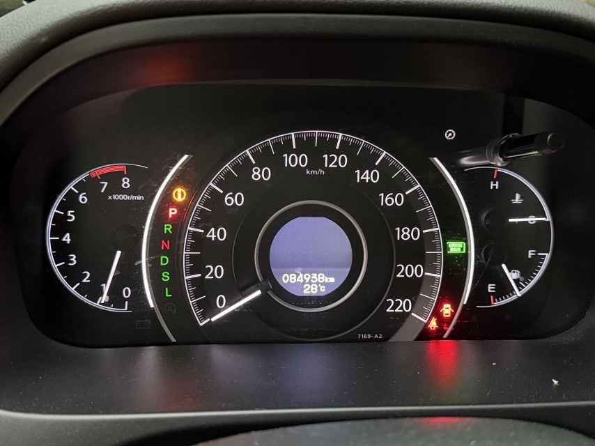 Honda CR-V 2017 #5 Honda CR-V 2017 car image #5