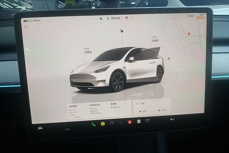Tesla Model Y 2024 #13 Tesla Model Y 2024 car image #13