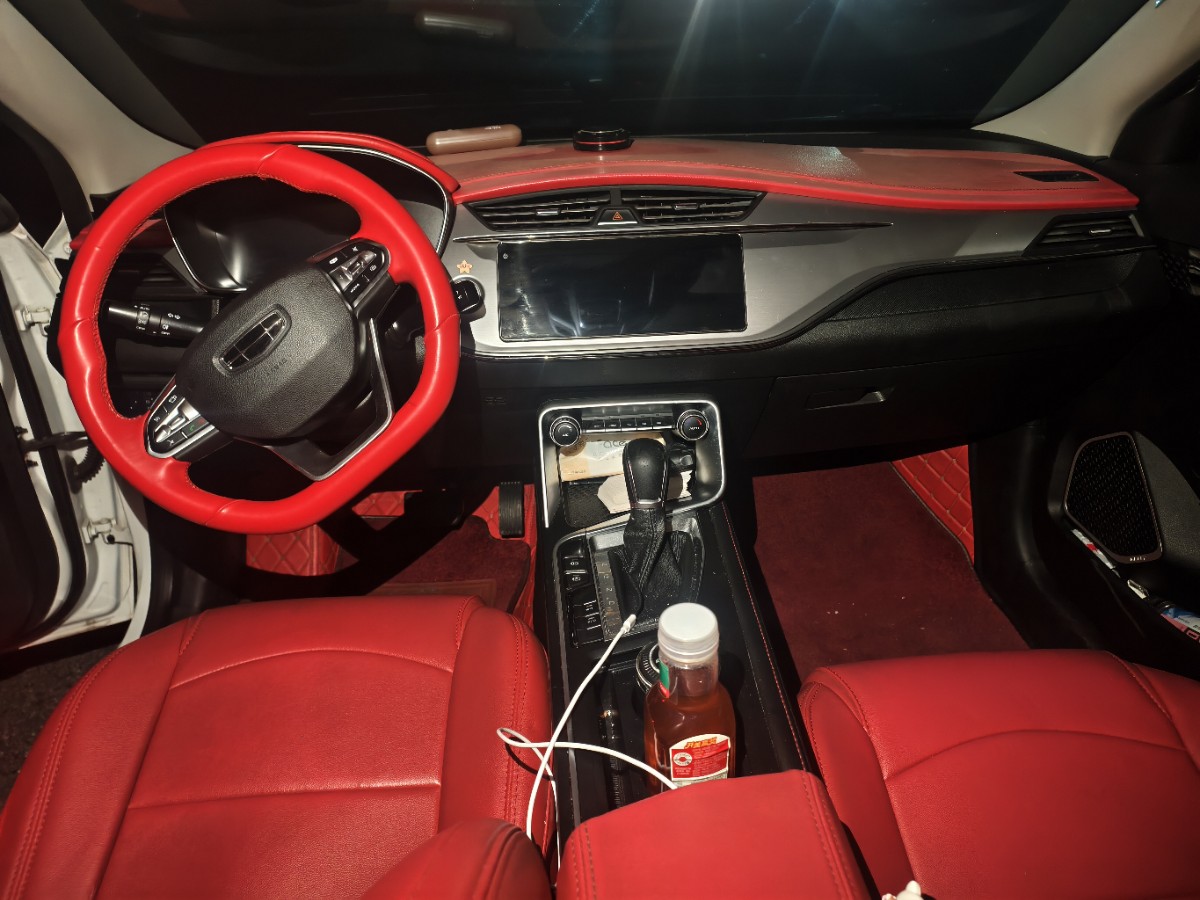 GEELY Binray 2020 #4 GEELY Binray 2020 image de voiture #4