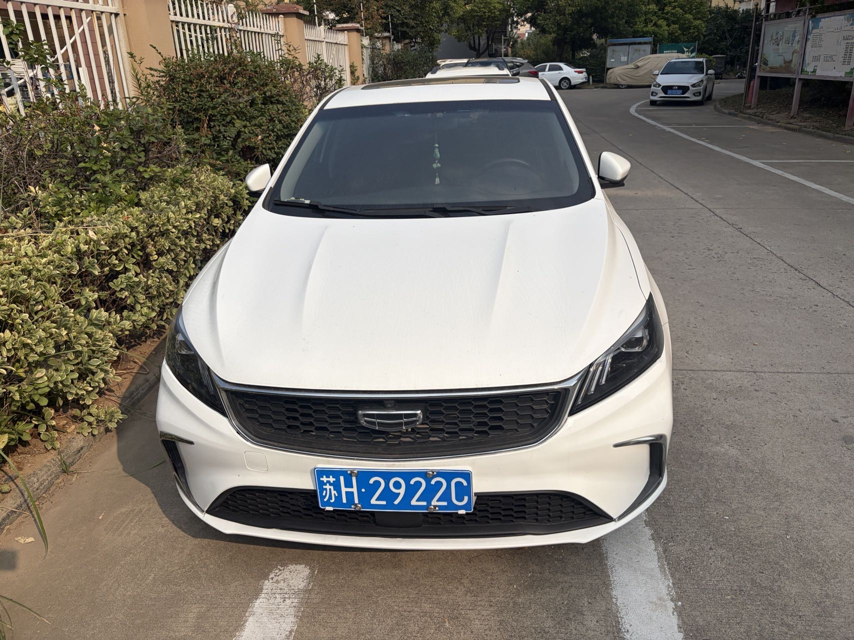 GEELY Binray 2021 #2 GEELY Binray 2021 car image #2